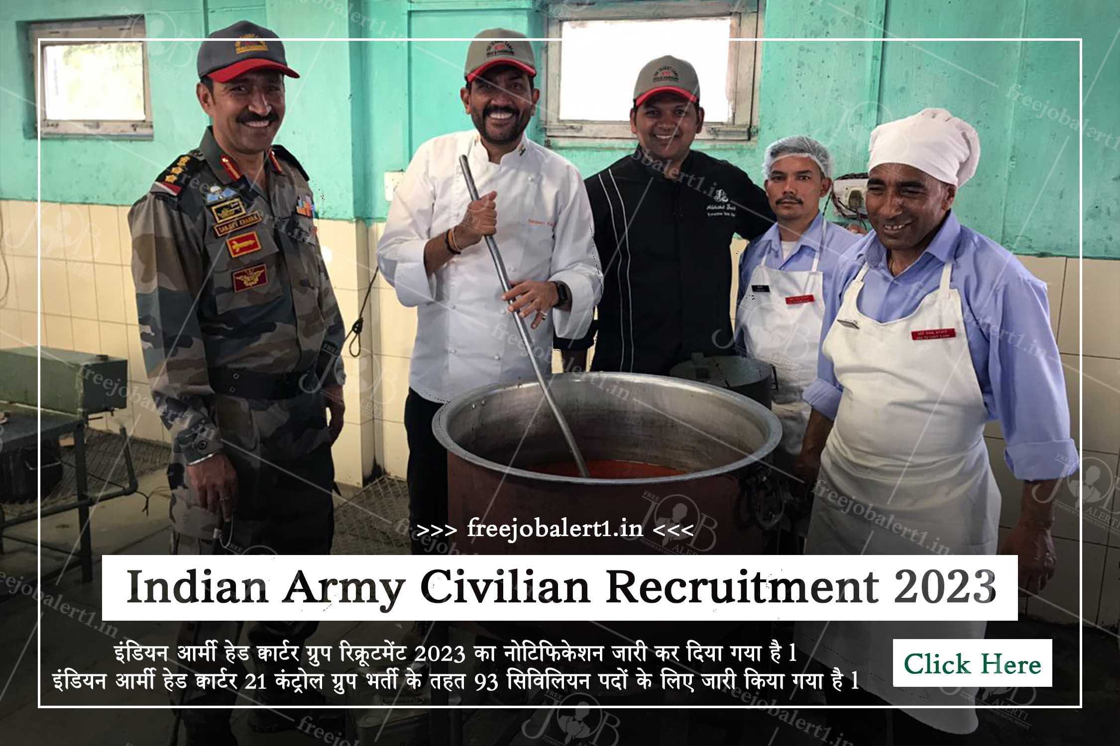 Indian Army Civilian Recruitment 2023 Freejobalert1 In