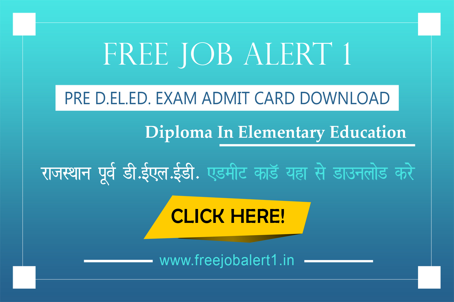 BSTC Admit Card 2022
