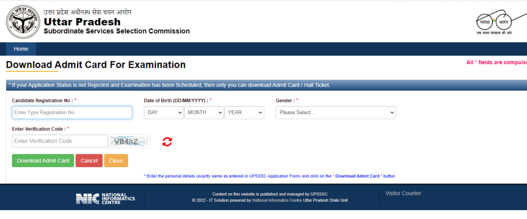 UPSSSC PET ADMIT CARD 2022 