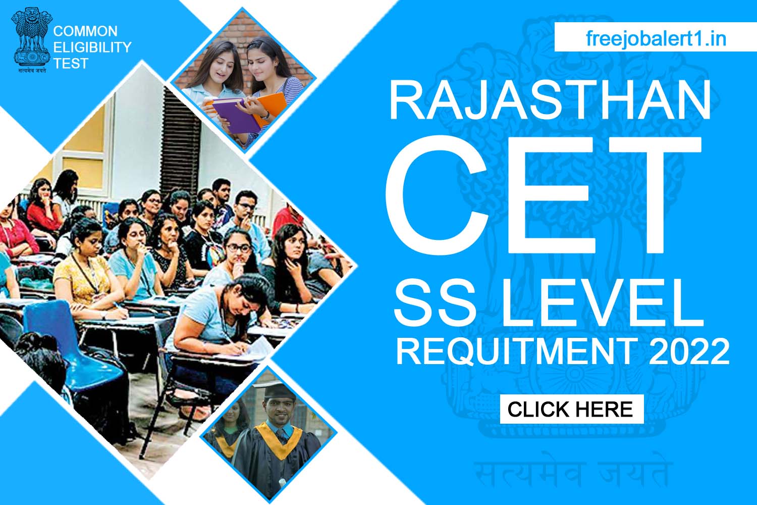 Rajasthan CET SS Level Recruitment 2022