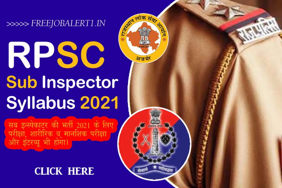RPSC Sub Inspector Syllabus 2021