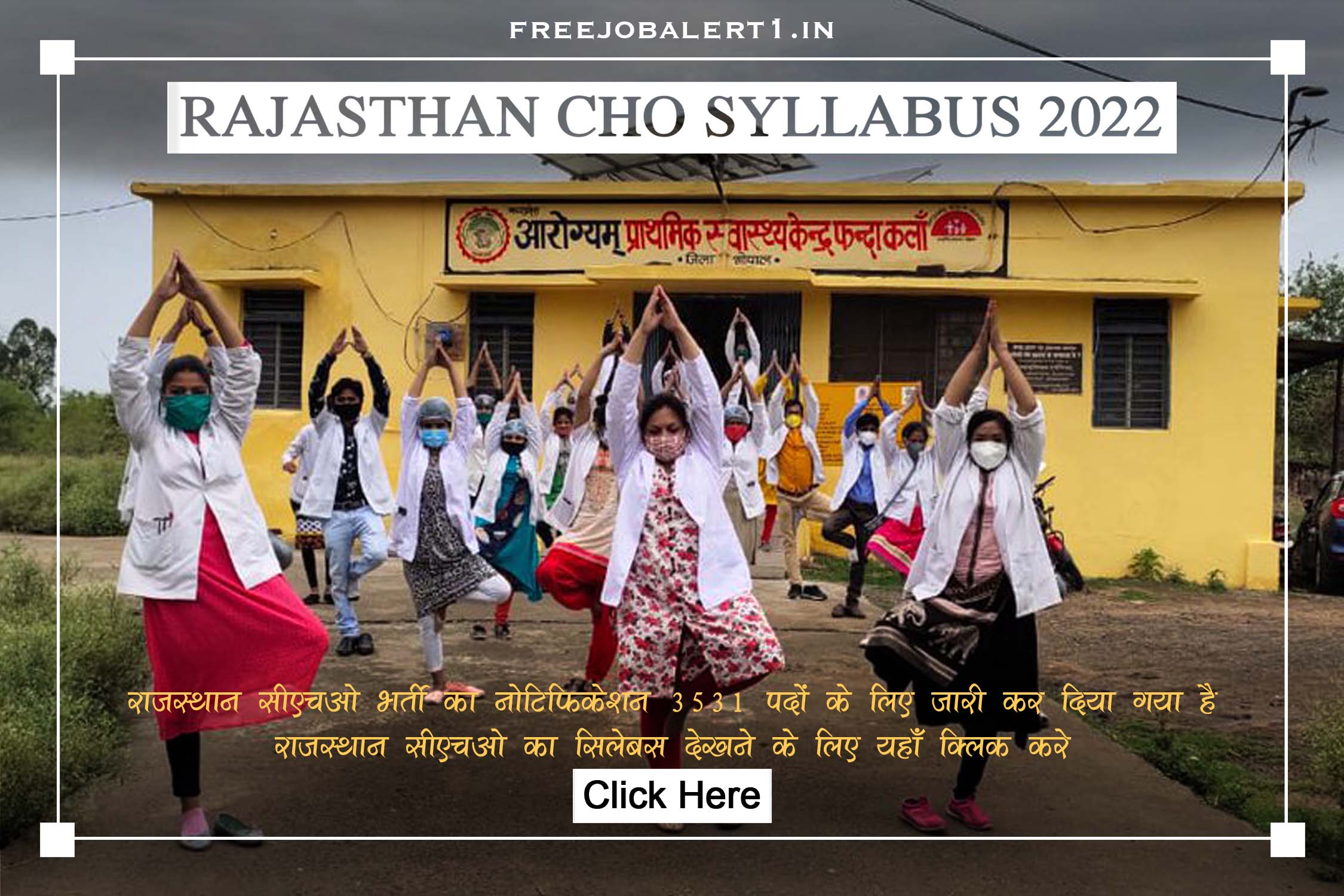 Rajasthan CHO Syllabus 2022