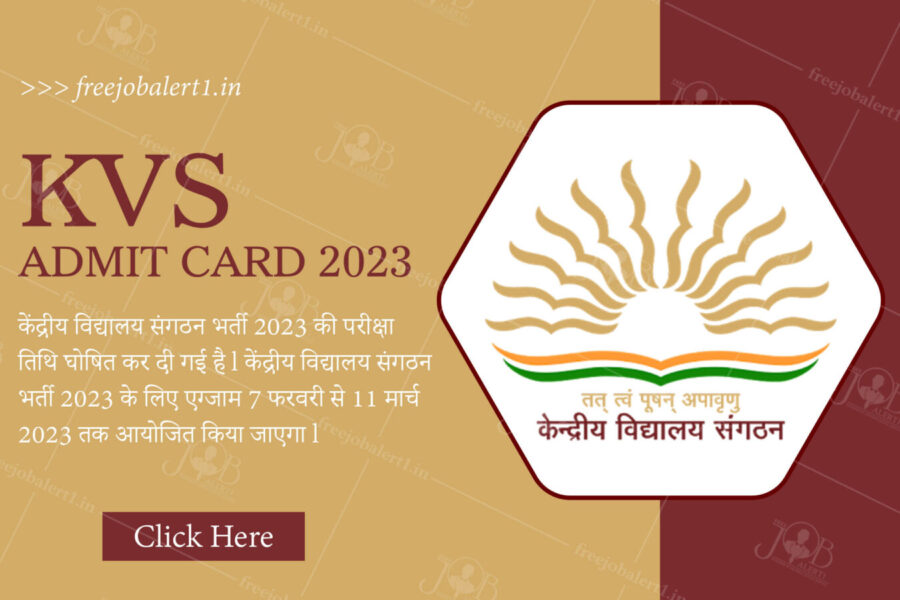 KVS Admit Card 2023
