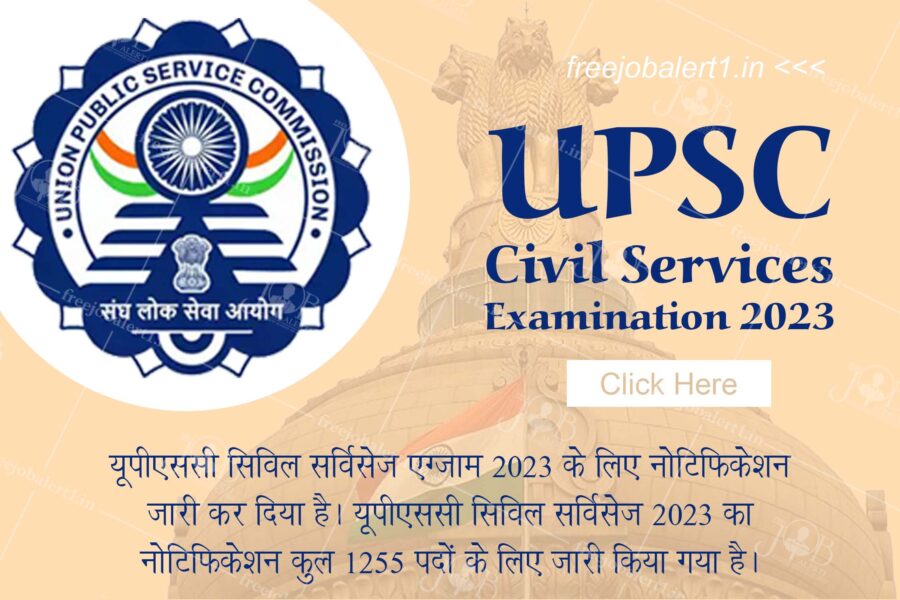 UPSC Civil Services Examination 2023