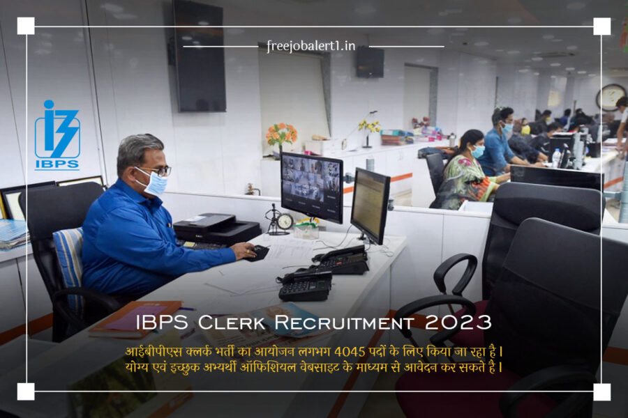IBPS Clerk Recruitment 2023