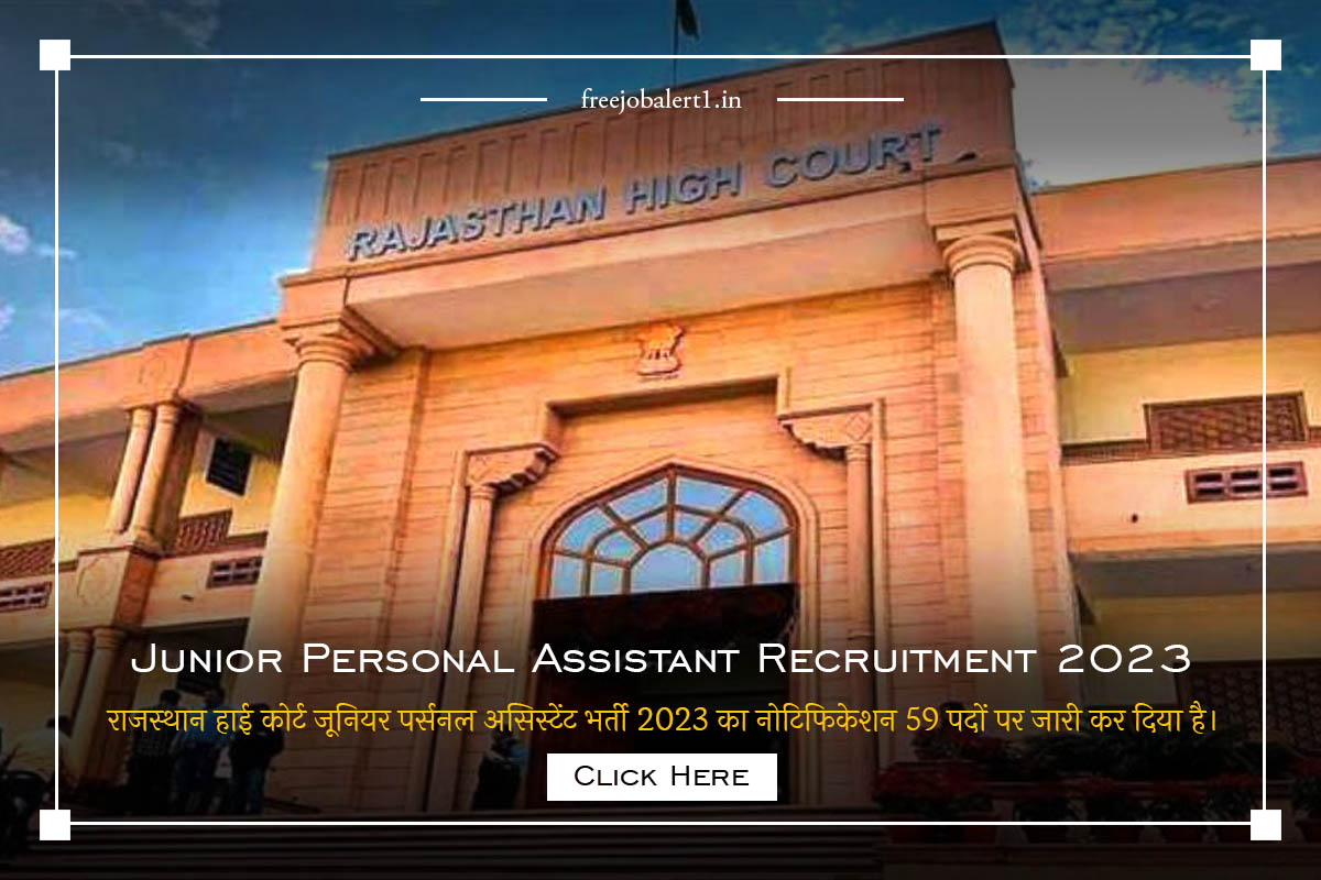 Junior Personal Assistant Recruitment 2023