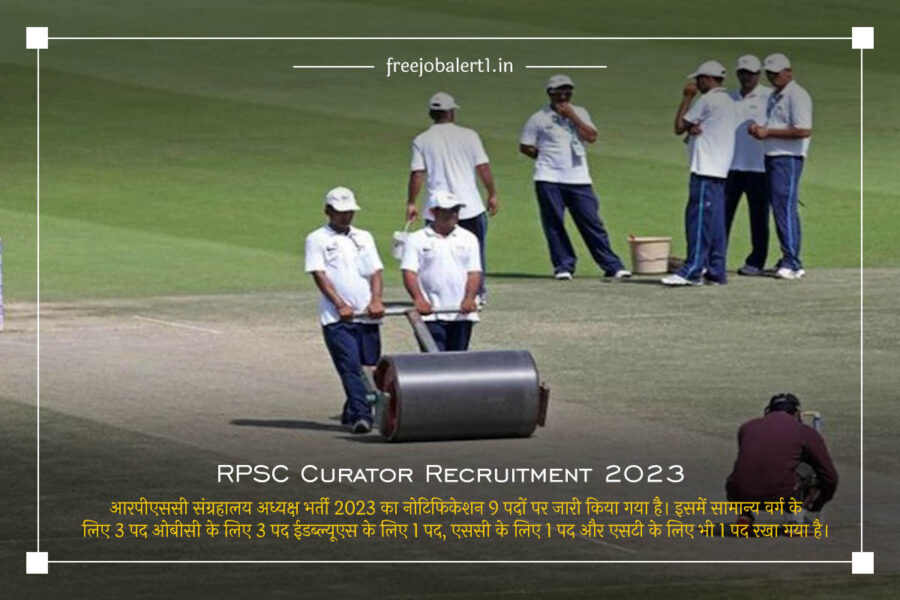 RPSC Curator Recruitment 2023