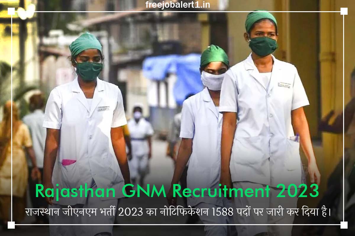 Rajasthan GNM Recruitment 2023