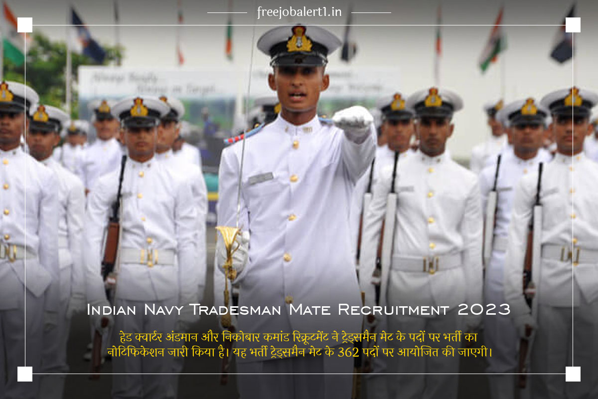 Indian Navy Tradesman Mate Recruitment 2023
