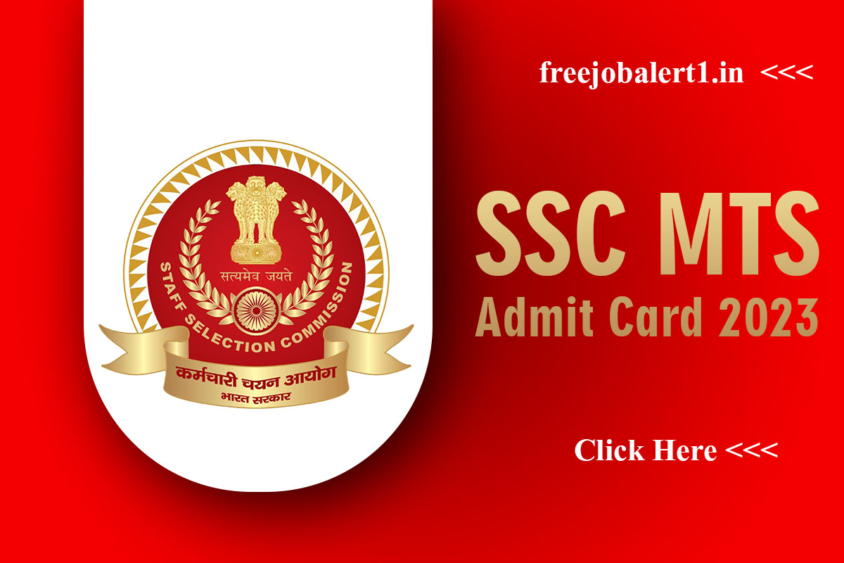 SSC MTS Admit Card 2023