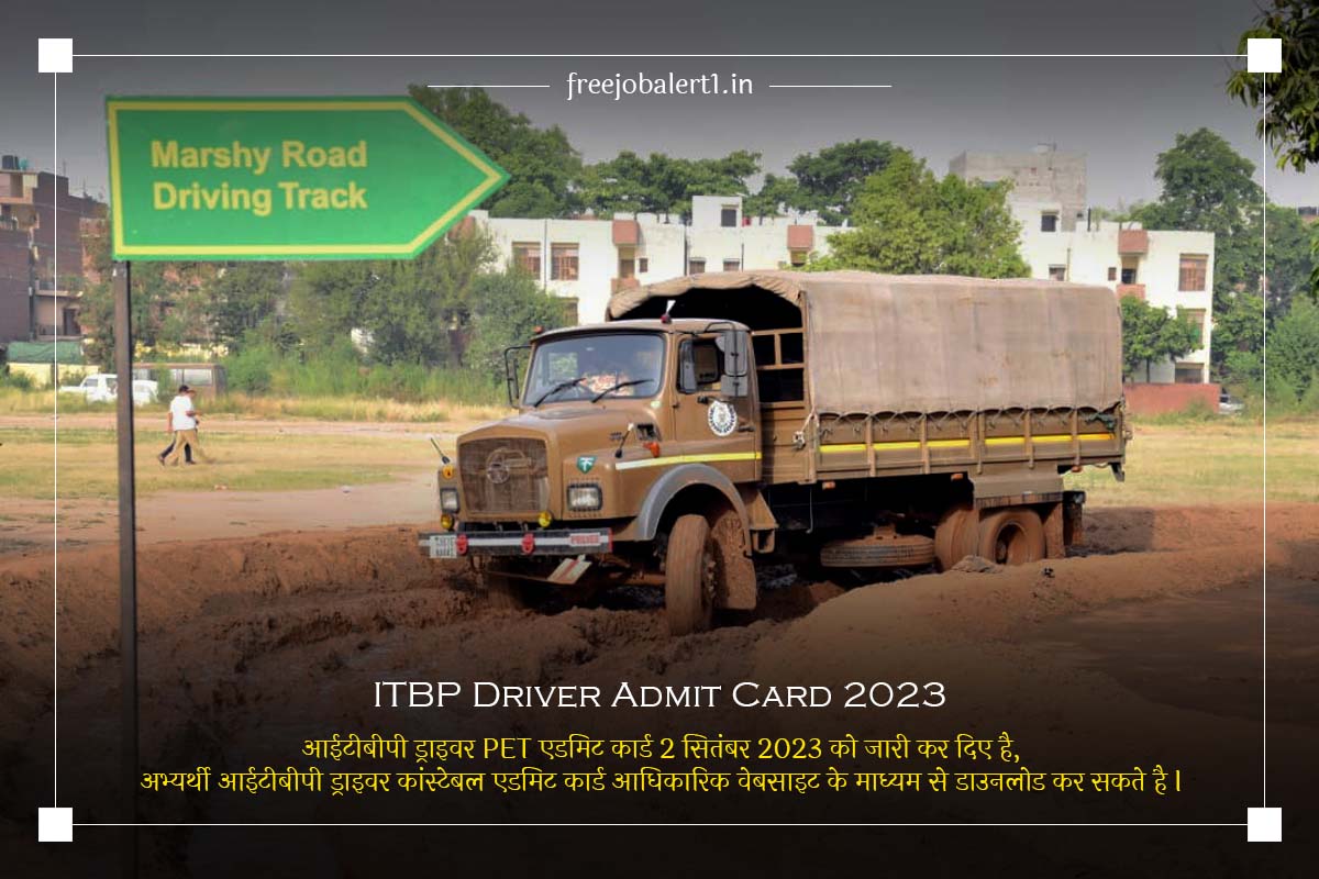 ITBP Driver Admit Card 2023