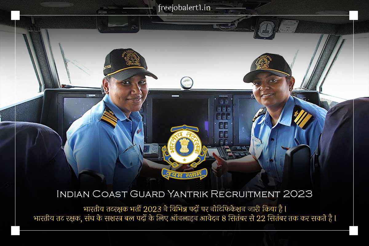 Indian Coast Guard Yantrik Recruitment 2023
