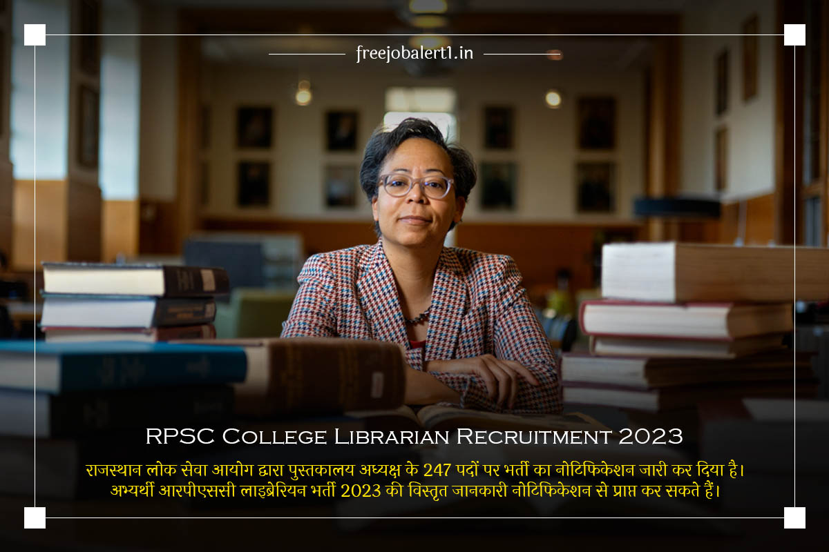 RPSC College Librarian Recruitment 2023