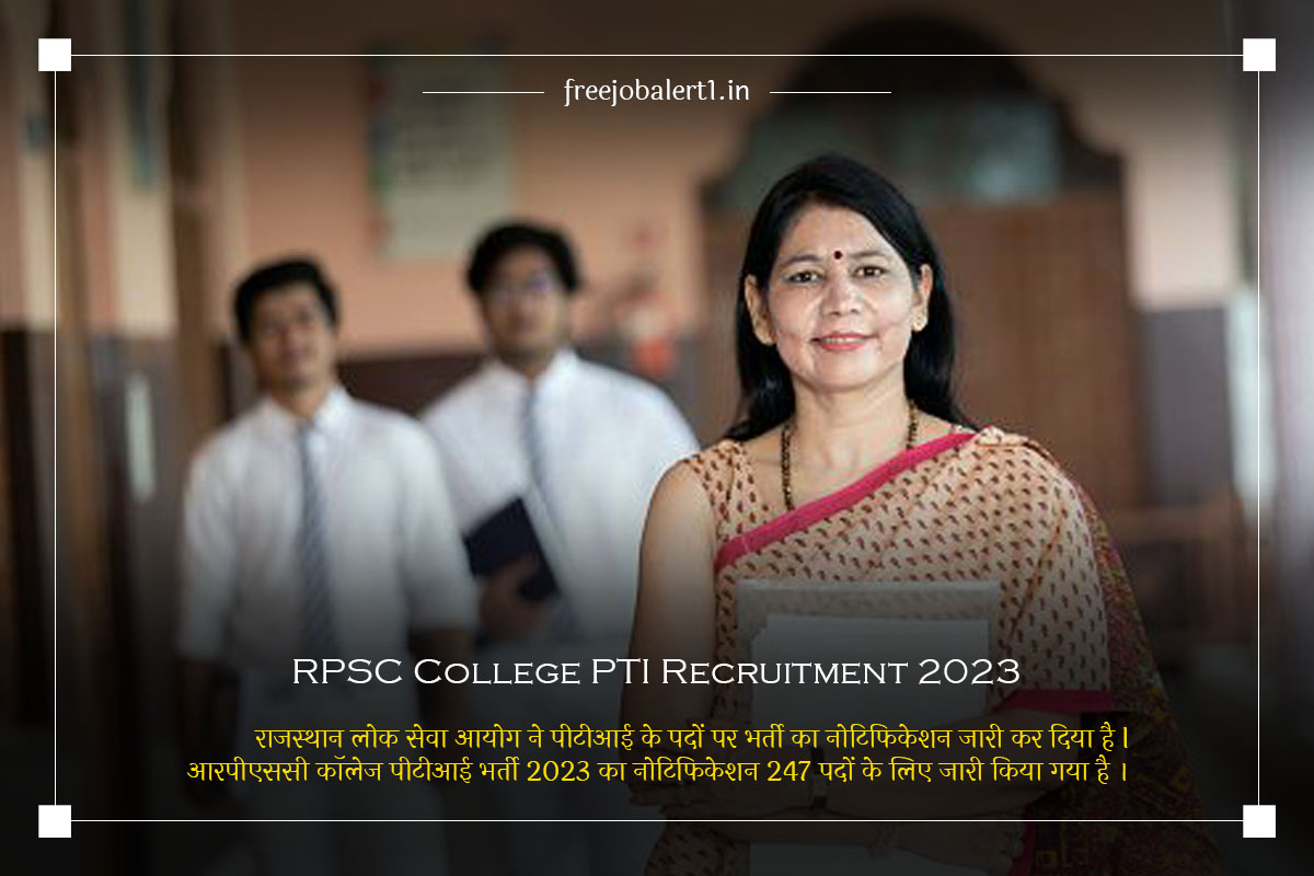 RPSC College PTI Recruitment 2023